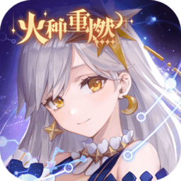 非人学院taptap v1.3.1 安卓版