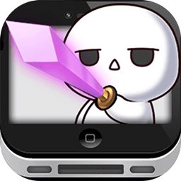 请问你为啥这么厉害手游百度版 v1.2 安卓最新版