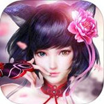 仙临传说手游最新版(暂未上线) v1.0.100 官网安卓版