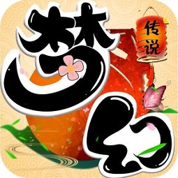 梦幻传说手游官网 v1.0 安卓版