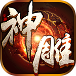 神雕江湖手游 v1.4.0 安卓版