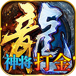 武林霸业果盘版 v1.0 安卓版