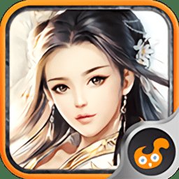 剑武九天果盘版 v1.2.4.0 安卓最新版