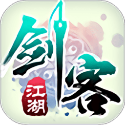 剑客江湖手机版 v1.0.0 安卓版