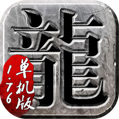 1377手游蓝月盛世 v6.0.1 安卓版