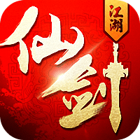 风趣游戏仙剑江湖 v1.1.6 安卓版