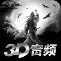 听游江湖盲人版 v2.0.0 安卓版