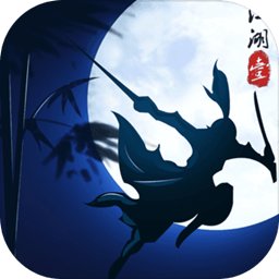 江湖壹最新版 v2.1.2 安卓版