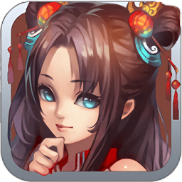 指尖三国志内购破解版 v1.2.1 安卓修改版