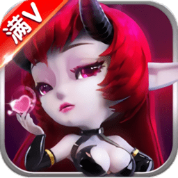 全职恶魔手游破解版 v2.81 安卓版