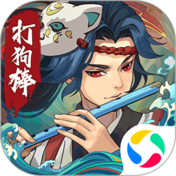 古今江湖bililbili版 v9.5.9 安卓版