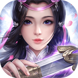 少年游之一寸相思游戏 v1.5.9 安卓版