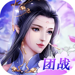 乱世称霸最新版 v1.0.1 安卓版