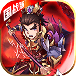 魔英崛起无限版 v1.1.9 安卓满v版