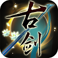 古剑奇谭网络版港澳台服 v1.0.11 安卓版