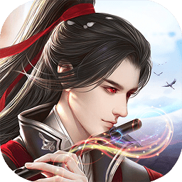 神魔仙尊九游版 v3.7.0 安卓版