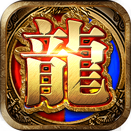 问天online果盘版本 v1.4.6 安卓版