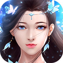 凡人修真诀最新版 v1.2.0 安卓版