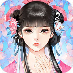 繁花羽衣手游 v1.0.2 安卓版