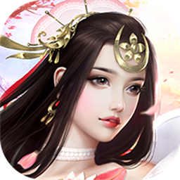 吾征天命红包版 v1.5.0 安卓赚钱版