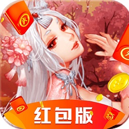 怀剑之魂红包版(暂未上线) v1.58.3 安卓版