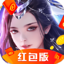 摆渡道人红包版(暂未上线) v1.4.9 安卓版