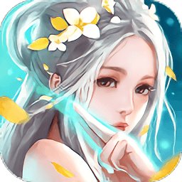 琉璃忘仙录红包版(暂未上线) v6.0.1 安卓版