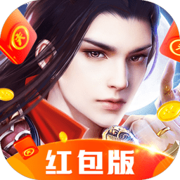 掌上江湖红包版(暂未上线) v1.0.3 安卓版