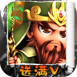 后发制人手游 v1.0.0 安卓版