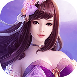 天书残卷满v变态版 v1.0.0 安卓版