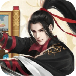 魔界道祖九州服 v5.9.0 安卓版