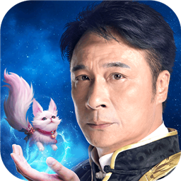 九州仙剑传吴镇宇代言版 v1.0.8 安卓最新版