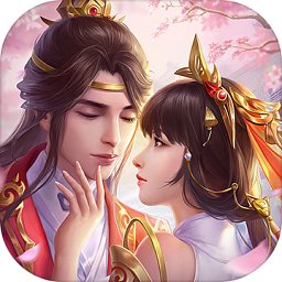 灵剑奇谭4399版(暂未上线) v1.3.3 安卓版