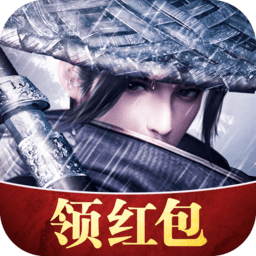 青云寻仙录官方版 v1.3 安卓版