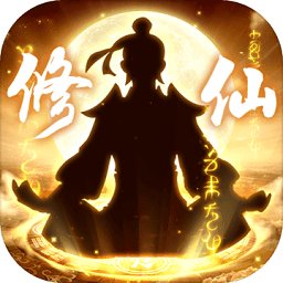 虎牙逆天纪手游 v3.3.7 安卓版