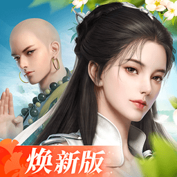 剑侠世界3小米端 v1.6.5711 安卓版