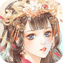 宫主无双官方版 v1.80 安卓版