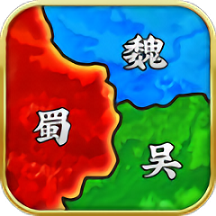 计谋三国志官方版 v1.0.0 安卓版