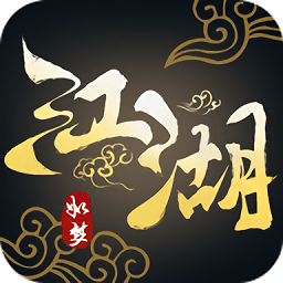 江湖如梦最新版 v1.9.5 安卓版