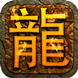 太极传奇官方版 v1.1.0 安卓版