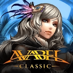 艾瓦贝尔avabel classic v1.0.1 安卓版