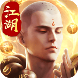 我在江湖降魔游戏(暂未上线) v1.4.7 安卓版