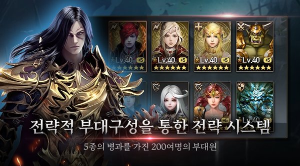 heroes9中文版下载