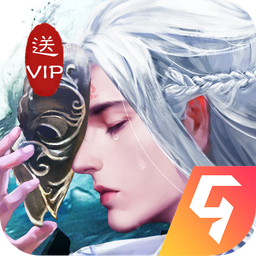 心在萌在九游版 v2.0 安卓最新版