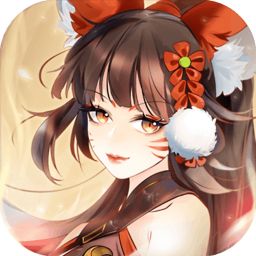 赤炎九歌官方版(暂未上线) v1.0.1 安卓版