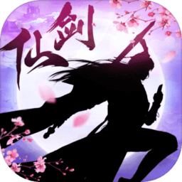 梦幻洪荒录官方版 v1.5.2 安卓最新版