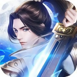 风雨仙剑官方版 v8.5.0 安卓版