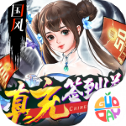 果盘剑舞乾坤手游bt版 v1.63.84 安卓版