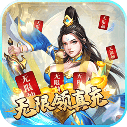 溏心风暴福利版 v1.0.0 安卓版