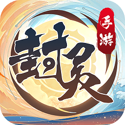 封灵手游官方版 v1.0 安卓版